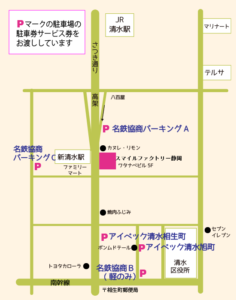 スマイルファクトリー静岡 地図